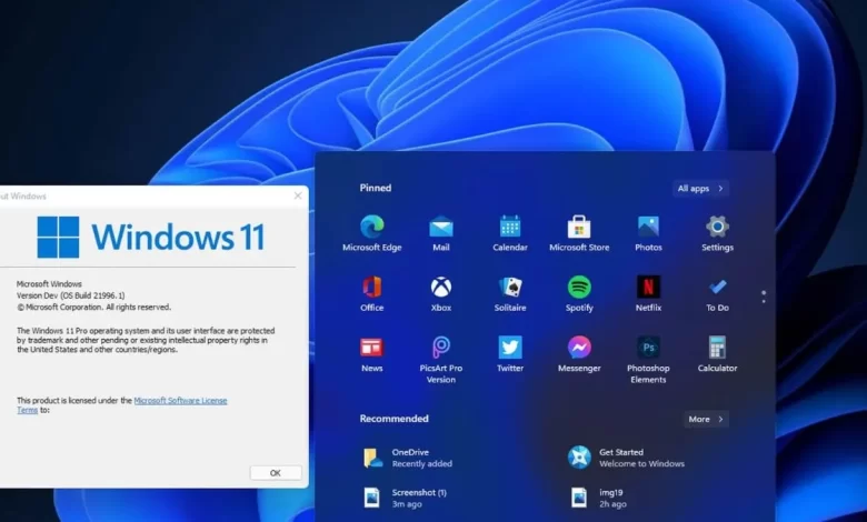 Problemas Comuns de Inicialização no Windows